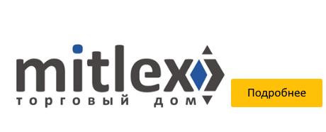   Mitlex